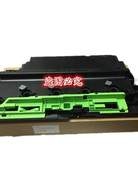 夏普MX2338 2638 3138 2648 3148 3648nc 2338废粉盒 废粉瓶 原装