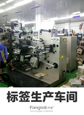 标签纸不干胶铜版纸100 40 50 60 70 80 100铜板标签纸贴纸条码纸