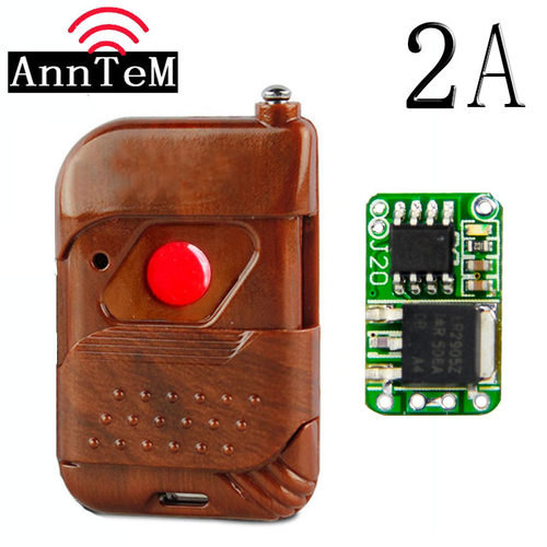 ANNTEM 电源模块DC3V3.7V5V9V12V无线遥控开关微型超小低功耗电