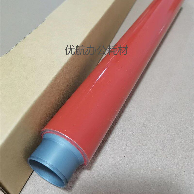 原厂专用上辊 夏普MX-M654N 754 6508 7508 6570 7570 定影上棍
