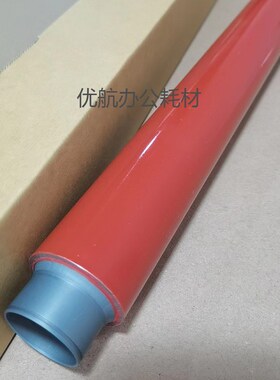 原厂专用上辊 夏普MX-M654N 754 6508 7508 6570 7570 定影上棍