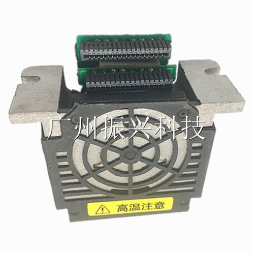 天威 PR-730 PR630印字头PR-SK821A 打印头 挡片 打印针 头缆线