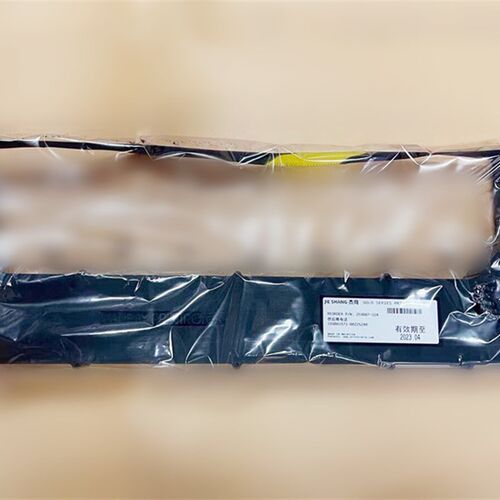 原装亿安YA400kb+ YA700kb+YA900kb+259887-104 256248-104色带架