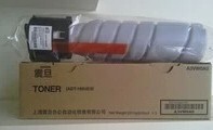 原装震旦AD199 239 219碳粉 墨粉 粉盒 震旦ADT-199碳粉 复印耗材