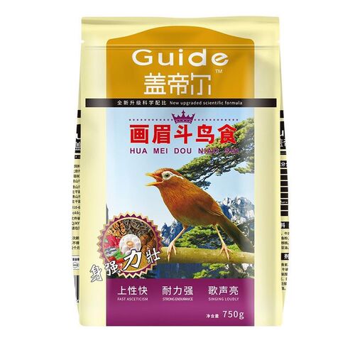 开元牌盖帝尔画眉鸟食画眉饲料换羽提性提唱画眉饲料送虫干