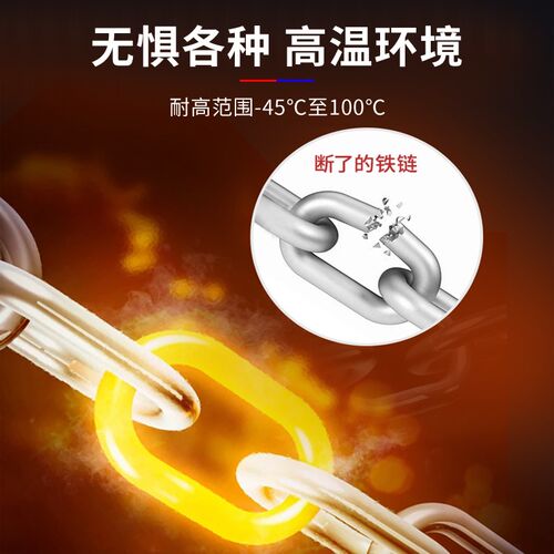 祥瑞邦 496金属胶水粘接铁铜锌钛铝合金不锈钢板透明粘合剂快干修