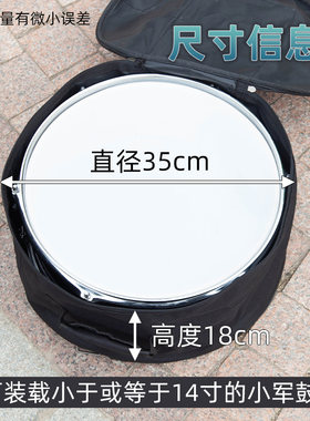 学校管乐团24寸大军鼓14寸小军鼓装鼓包背包可双肩背手提加厚材质
