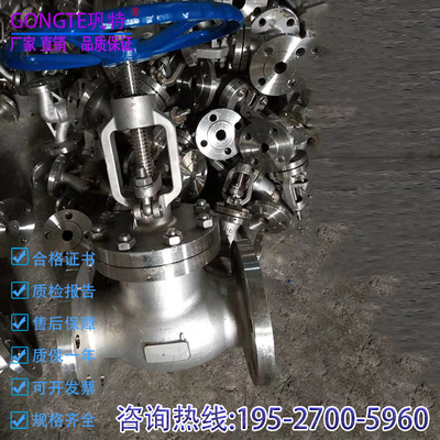 美标日标不锈钢法兰截止阀J41W-150LB耐高温高压腐蚀手动阀门1寸