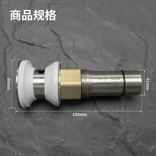 洗手盆洗脸盆面盆台盆下水器304不锈钢漏水塞水池排水配件翻板