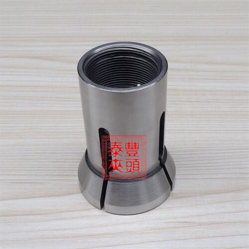 10-19.9玉环640型内牙非标筒夹台州涌杨数控机床0640仪表车床夹头