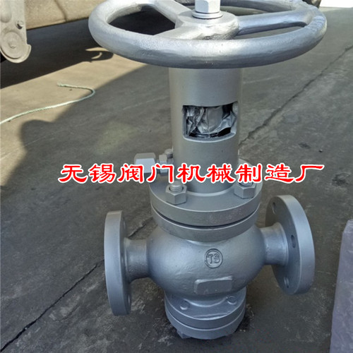 美标节流截止放空阀FJ41Y/F-150LB/300LB铸钢法兰DN50-DN400