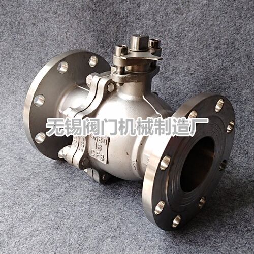 不锈钢法兰球阀Q41F-40P/64P/100P/R 高压国标耐腐蚀DN25 65 125
