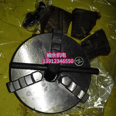 机床附件正品无锡建华/呼和环球 三爪自定心 卡盘K11125 三爪卡盘