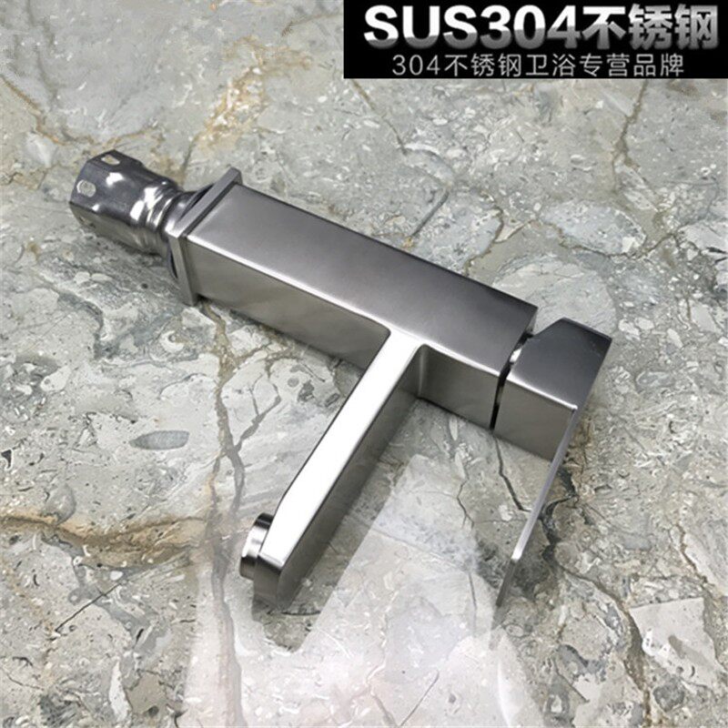 SUS304不锈钢冷热面盆龙头 洗手盆水龙头台下面盆龙头304单孔冷热