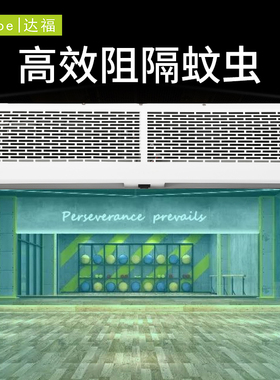 风幕机商用静音超薄门头冷库超市专用门口风机配件风帘闸机自然风