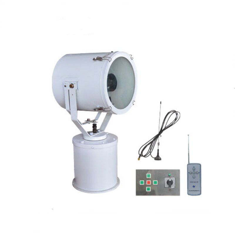 船用探照灯TG26-A TG27-A探照灯500W 1000W卤钨灯 无线摇控探照灯