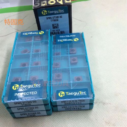 SP型U钻/快速钻头/钻/喷水钻 直径D13 D20.5 D30 D70 3D 3倍