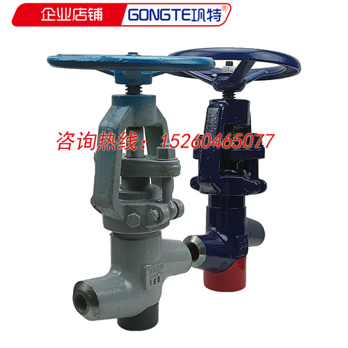 对焊接停止阀J61Y-100C160C250C320C P54 P57 100V 140V-320V高温