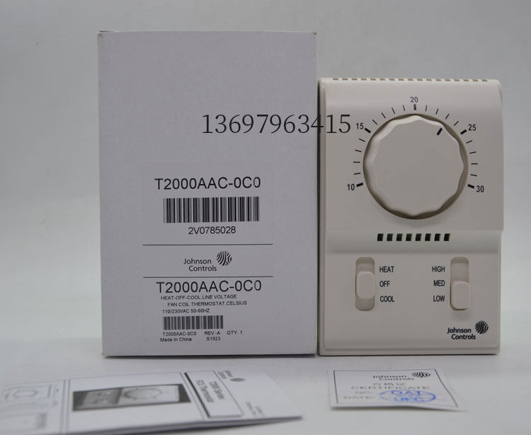 T2000AAC-0C0江森温控器 冷暖机械式温控器 风机盘管温控器