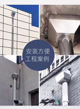 304落水槽接pvc排水管不锈钢板焊接金属集水槽下水口雨水漏斗侧排