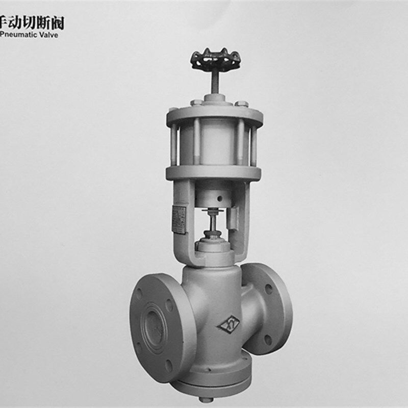 ZSBQ-16-2T鑫谊染缸气动手动两用气切断阀升温阀DN25 32 40 50 65