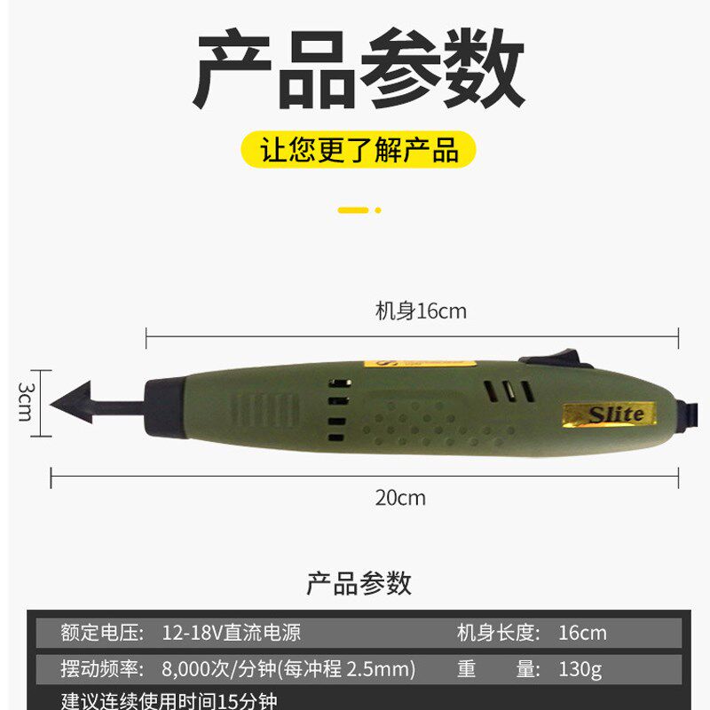 18W迷你砂光机磨牀工具笔型式抛光机电动研磨工具定速/调速抛光机