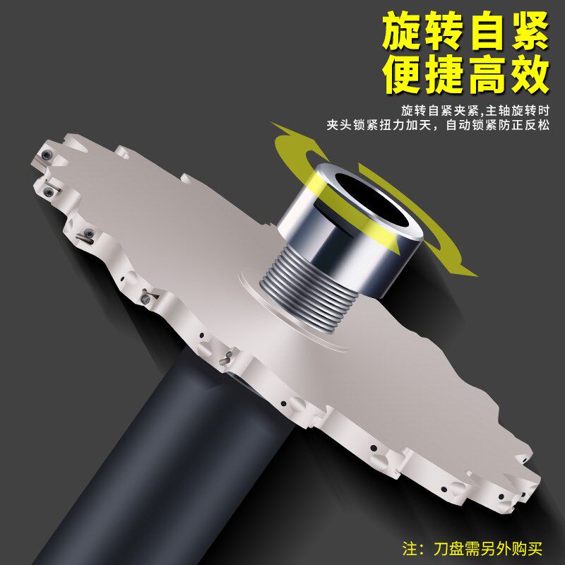 三面刃锯片刀柄 BT40-SCA22-90 SCA27 SCA32 90 120BT50侧铣刀柄