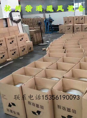 灰色风机防火软连接风管软接硅胶防震帆布共板法兰边软接一箱25米