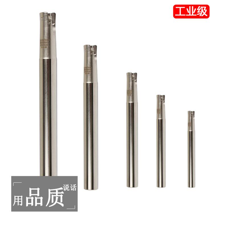 精品数控刀具刀杆XLOGU030310ER-GMZ刀片MFH双面刃刀杆16D/17D/20