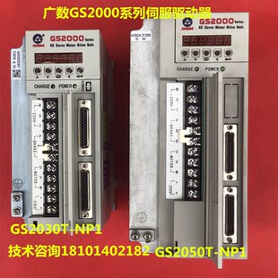广州数控系统GSK980MDC/990MC5轴联动钻铣床加工中心可代替980MDa
