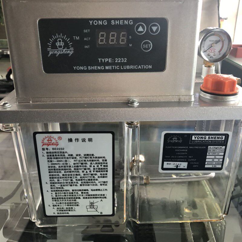 全新数控机床台正光机润滑油泵BE-2232-410替代河谷TZ-2232-410