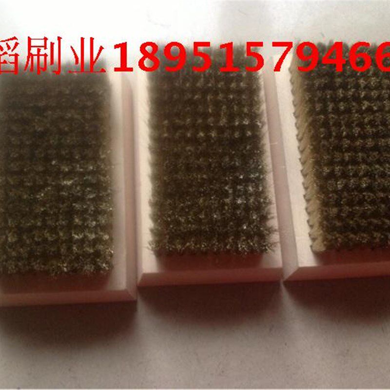 工业刷毛刷 铜丝刷 超软铜丝刷 网纹辊刷 清洁铜丝刷 非标定做