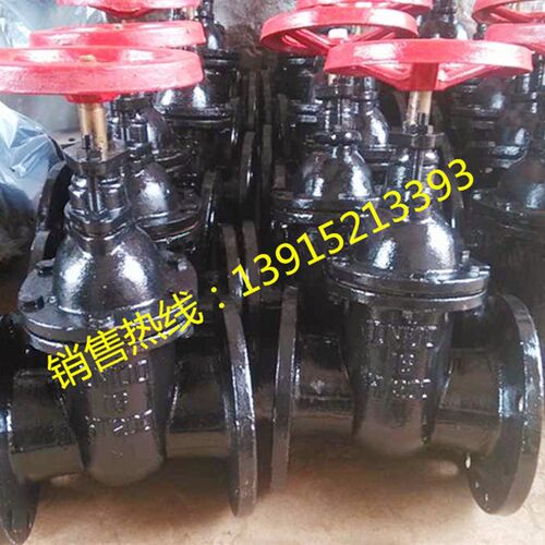Z45T-16/10暗杆闸阀铸铁法兰闸阀DN50 100 150 300 250 125 200