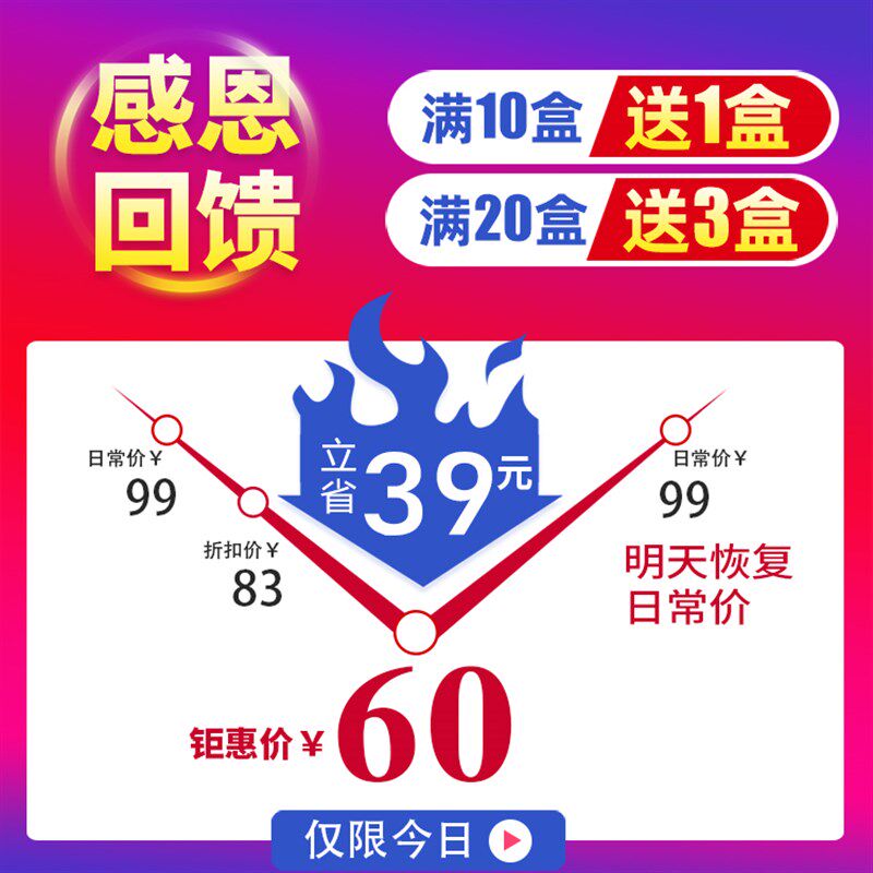 金刚石刀片PCD钻石铣刀粒高精铝用高光刀片CBN钢用1604 1135 1204