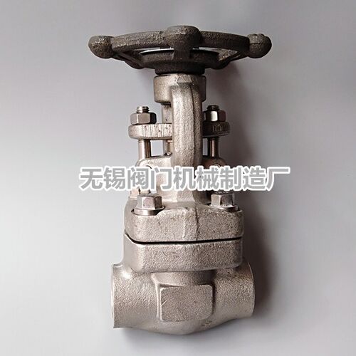 截止阀J61H/W-100P/160P/250P/320P 高压锻不锈钢承插焊DN25 32