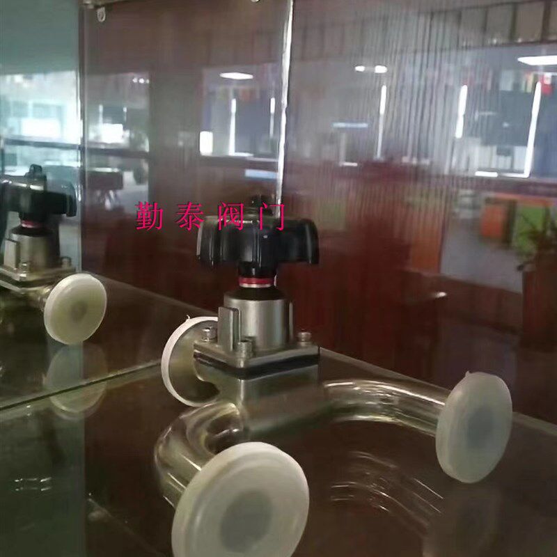 316不锈钢U型隔膜阀/卫生级不锈钢快装形隔膜阀 三通隔膜阀