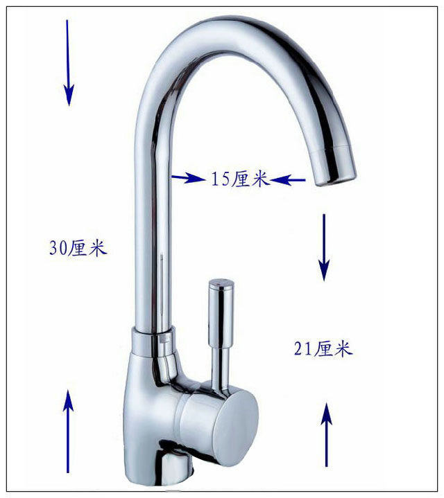 全铜水龙头 卫浴 菜盘 面盆 厨房 360度旋转龙头陶瓷阀芯