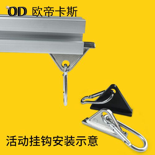 重型304045活动金属挂钩 移动槽用 流水线滑动专用新品上架