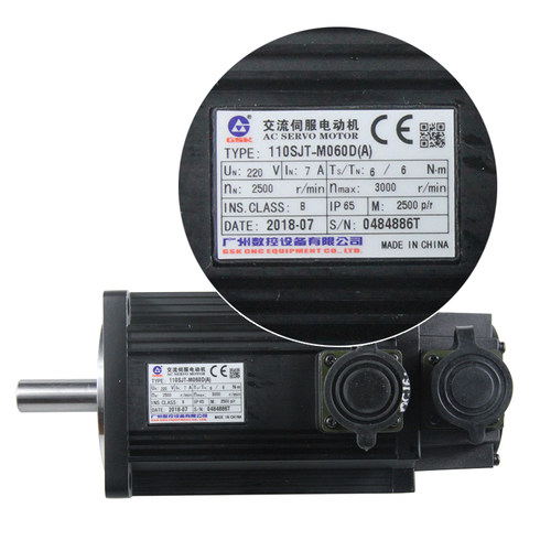 GSK广数伺服电机110SJT-M040D(A)/M050D(A)/130SJT-M060D(A)