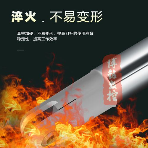 T2139球头精铣刀杆球型半圆刀杆 8R4 10R5 12R6 16R8 20R10 R12.5