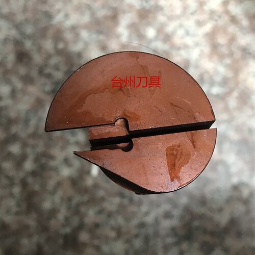 翰深内孔切槽刀杆C20Q-C25R-C32S-QR30C/40C/50C配株洲小松鼠刀片
