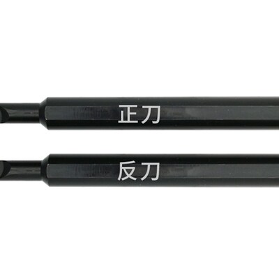 95度大小头内孔刀杆S07M/S08M/S10M/S12M-SCLCR06/SCLCL06-A16