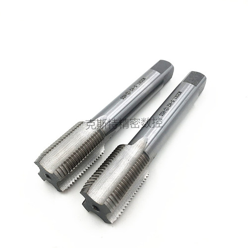 正品哈量机用直槽丝锥丝攻细牙M42 M45 M48 M52*3*2*1.5