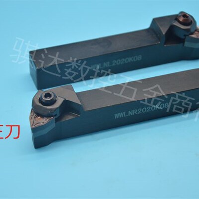 95度W型外圆刀杆WWLNR WWLNL1616H08/2020K08/2525M08/3232P08
