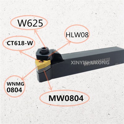 95度W型外圆刀杆WWLNR WWLNL 1616H08 2020K08 2525M08 3232P08