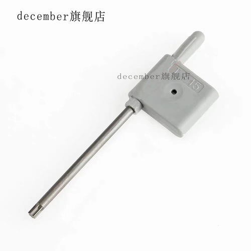 高强度红旗扳手梅花扳手T6/T7/T8/T10/T15/T20/T25  S2材质