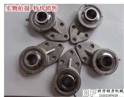不锈钢带座轴承SUCFB204 FB205 SFB206 UCFB207 SUC208 FB209 210
