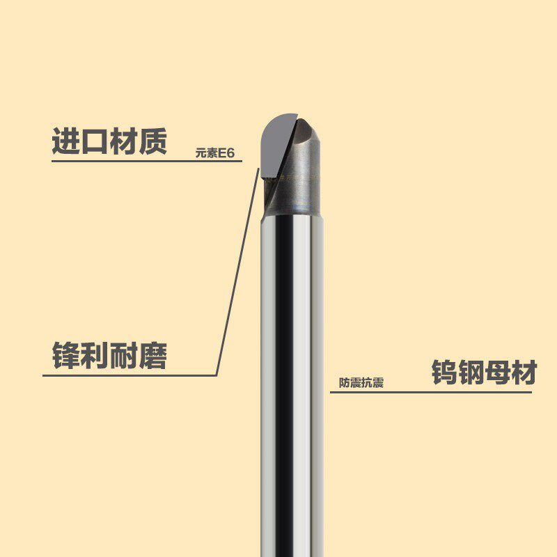 金刚石PCD球头圆头立铣刀宝石单刃球刀铝铜石墨碳纤维用 R5 4 3 2
