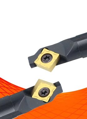 45度刀杆内孔镗孔S12M/S14N/S16Q/S25S/S20R -SSSCR09/-SSSCL09