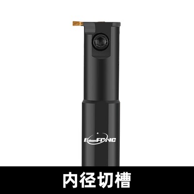 数控车刀杆 内割切槽刀 MGIVR2520-3/3732-3/3125-4/2016-2/MGIVL